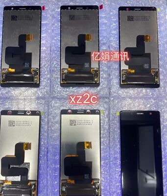 适用索尼液晶显示屏屏幕