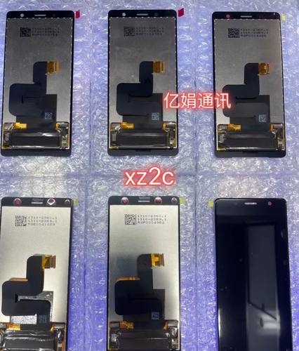 适用索尼液晶显示屏屏幕