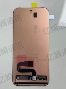 适用谷歌Google Pixel 10/Pixel 10 Pro/Pixel 10 Pro XL屏幕总成