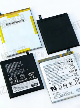 适用于索尼xperia 1 5 10 ii iii iv v vi Pro-i mark 内置电池