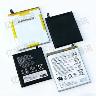 适用于索尼xperia 1 5 10 ii iii iv v vi Pro-i mark 内置电池