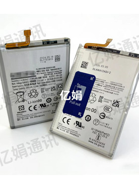 适用三星A11 A21S A31 A41 A51 A71 5G版电池A6SA8SA9S足容高容量