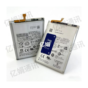 A41 A31 A21S 电池A6SA8SA9S足容高容量 A71 5G版 A51 适用三星A11