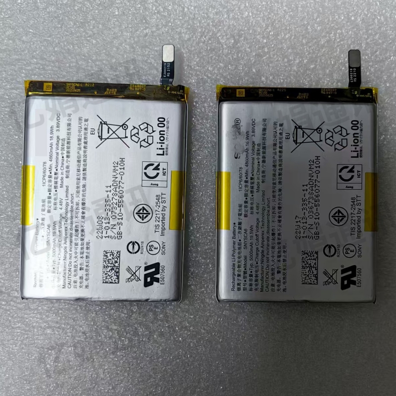 适用于索尼Sony xperia 1 IV电池索尼X1II手机电池X1V电池5III