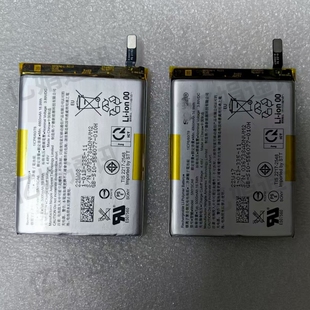 适用于索尼Sony xperia 1 IV电池索尼X1II手机电池X1V电池5III