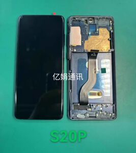 适用于三星S20＋ 屏幕总成液晶触摸内外一体屏
