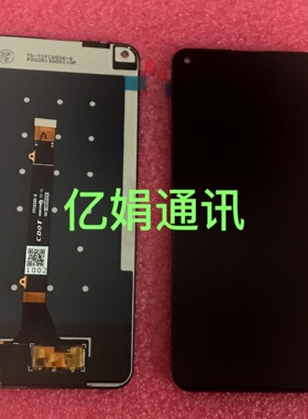 适用HTC desire20pro屏幕总成 desire21pro触摸屏显示屏desire20+