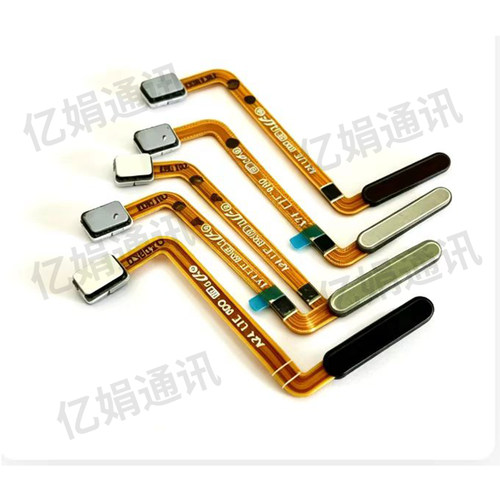 适用三星Z Flip2 Flip3 Flip4 W23 指纹排线开机音量排线电源开关