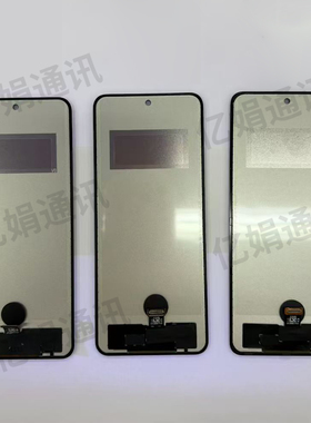 适用于三星Zflip3/4/5/6屏幕总成小折叠f7110 f7210 f7310显示屏