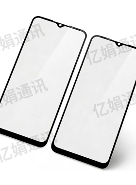 适用于三星 A21A21S A22A23 A24 A25 A30 A30S A31盖板 带OCA胶