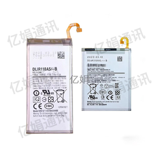 适用三星A3 A9手机电池 A5100 A7000 A7电池C5 E7000