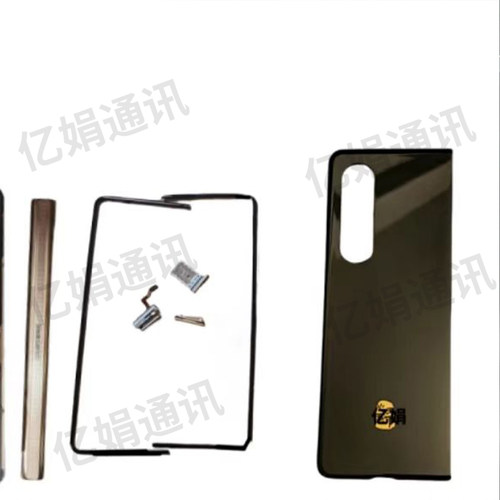 适用于三星Fold3/4 /5 改W22 W23 W24 W25 Fold6外壳全套中框后盖