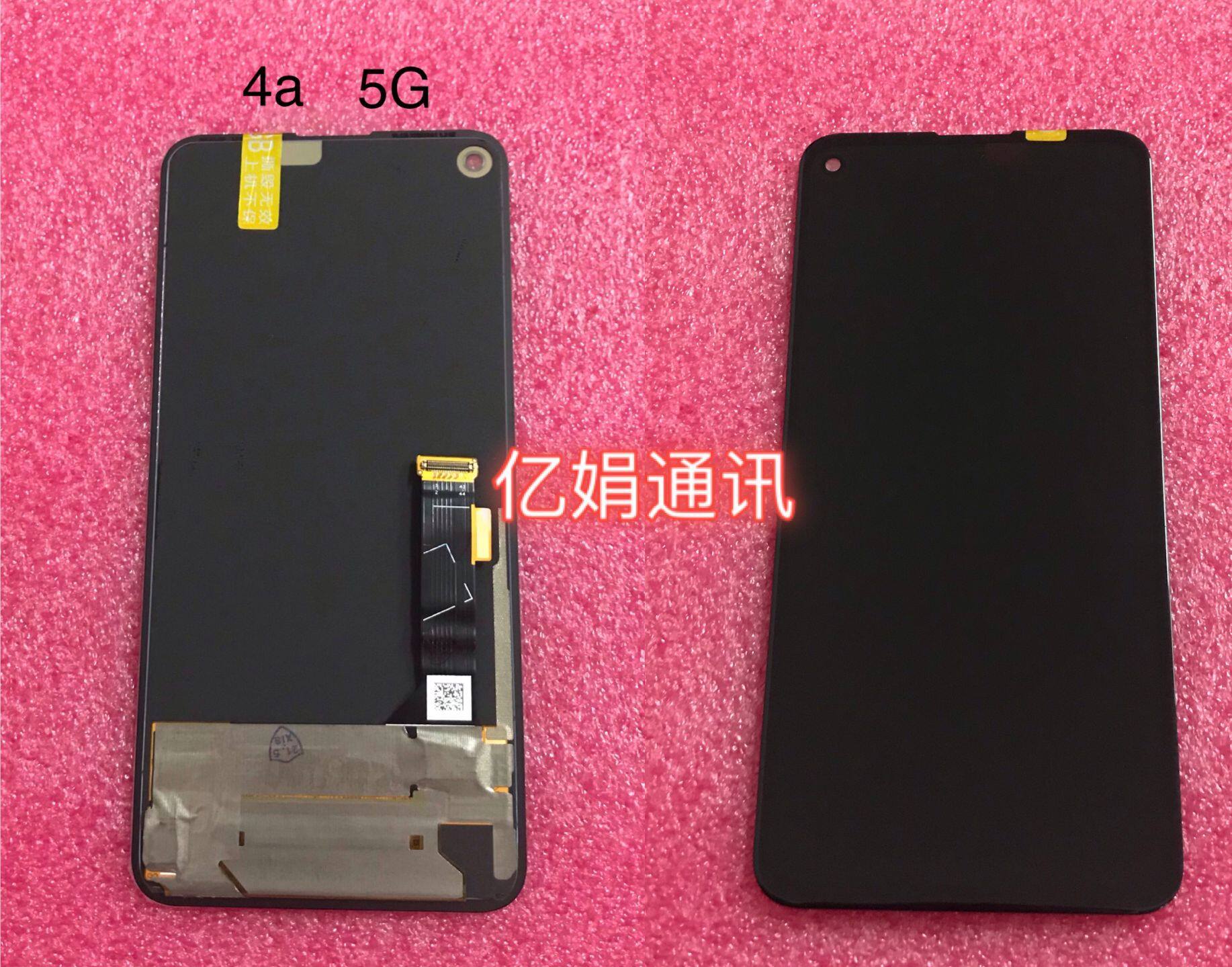 适用于HTC 4A 5G显示触摸屏液晶一体屏幕总成