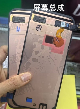 适用谷歌 Pixel9 Pro XL屏幕总成Pixel Fold显示屏液晶屏内外屏9A