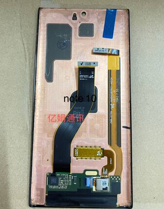 适用于 三星NOTE10＋屏幕总成 液晶NOTE10 触摸 内外 一体屏
