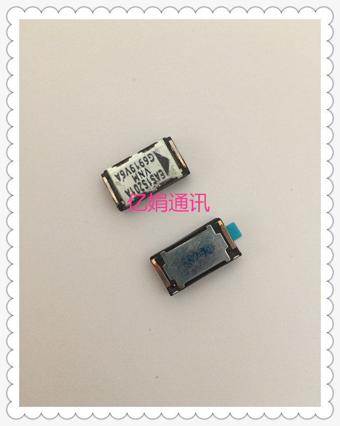 XZ听筒F8332喇叭F8331扬声