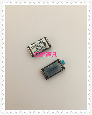 XZ听筒F8332喇叭F8331扬声