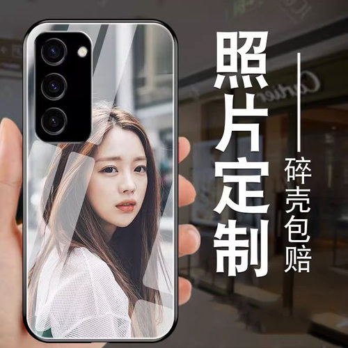 三星s24系列玻璃壳欧美手机壳