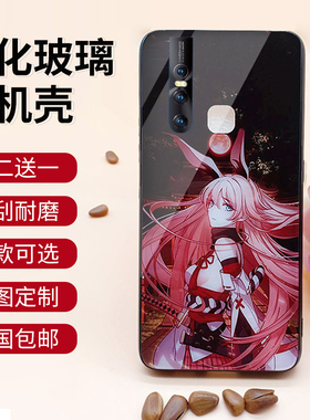 二次元动漫原创设计y77e手机壳s16适用vivo钢化玻璃x27套适用iqooz6套x90proplus保护Y35来图定制5G包镜头x80