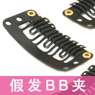 Tête mannequin - Ref 276563 Image 1