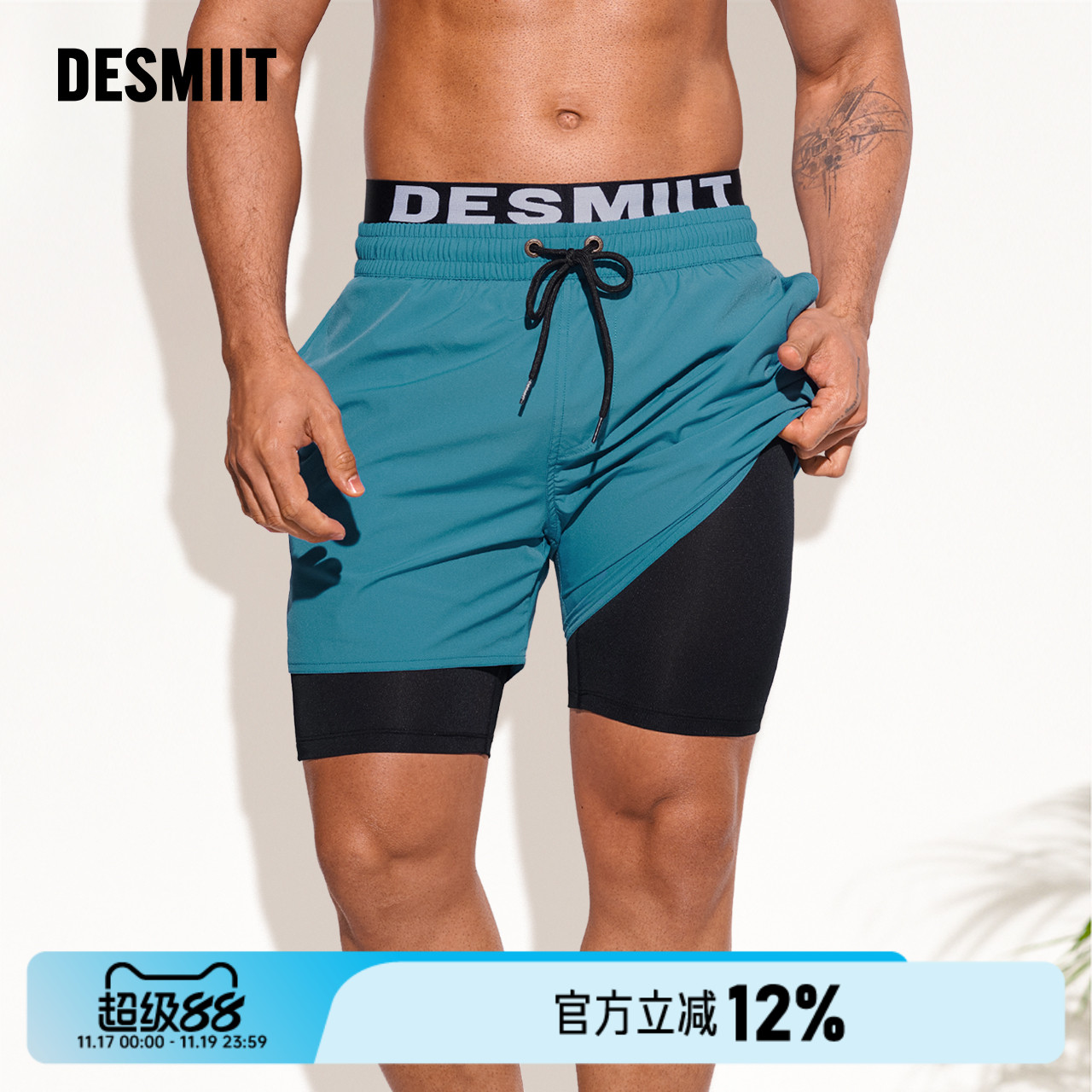 desmiit男士平角泳裤运动沙滩裤