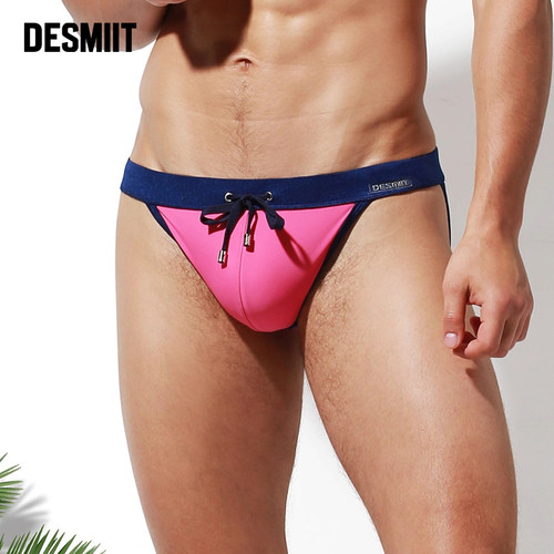 desmiit男高叉防尴尬泳裤