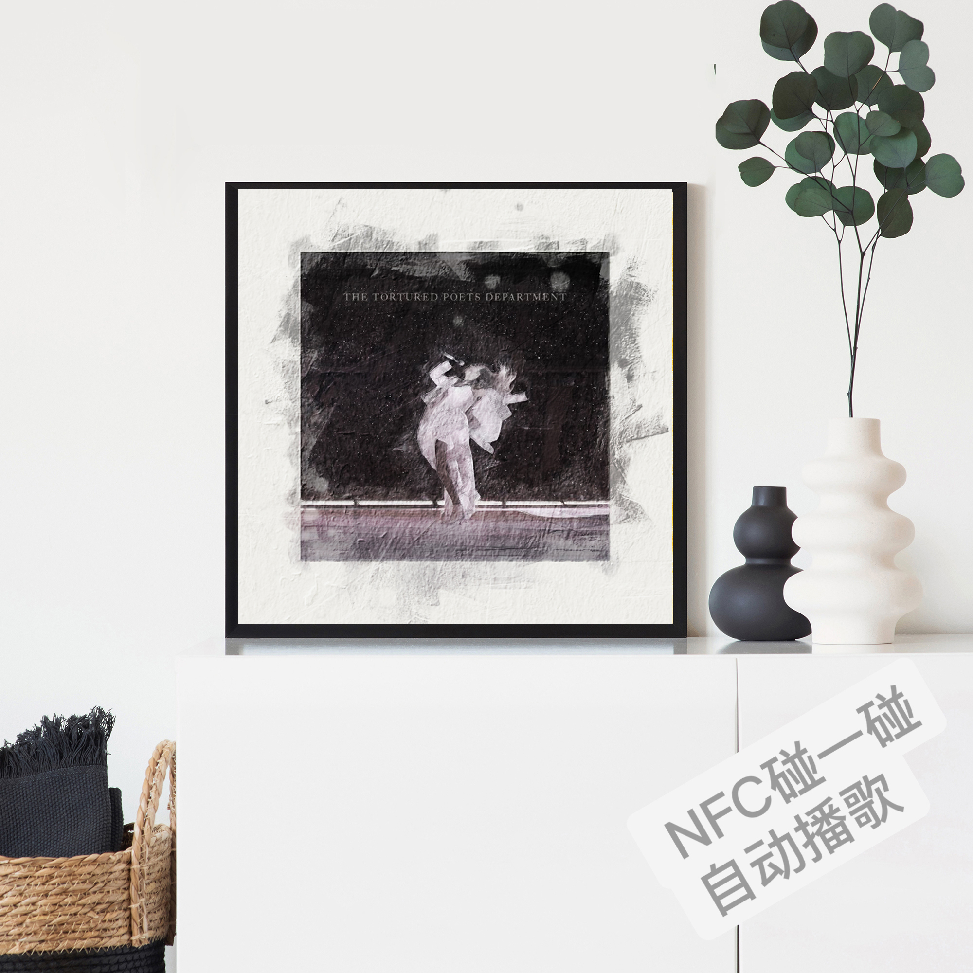 霉霉taylorswift封面油画风挂画台摆客厅卧室装饰画送礼NFC播歌