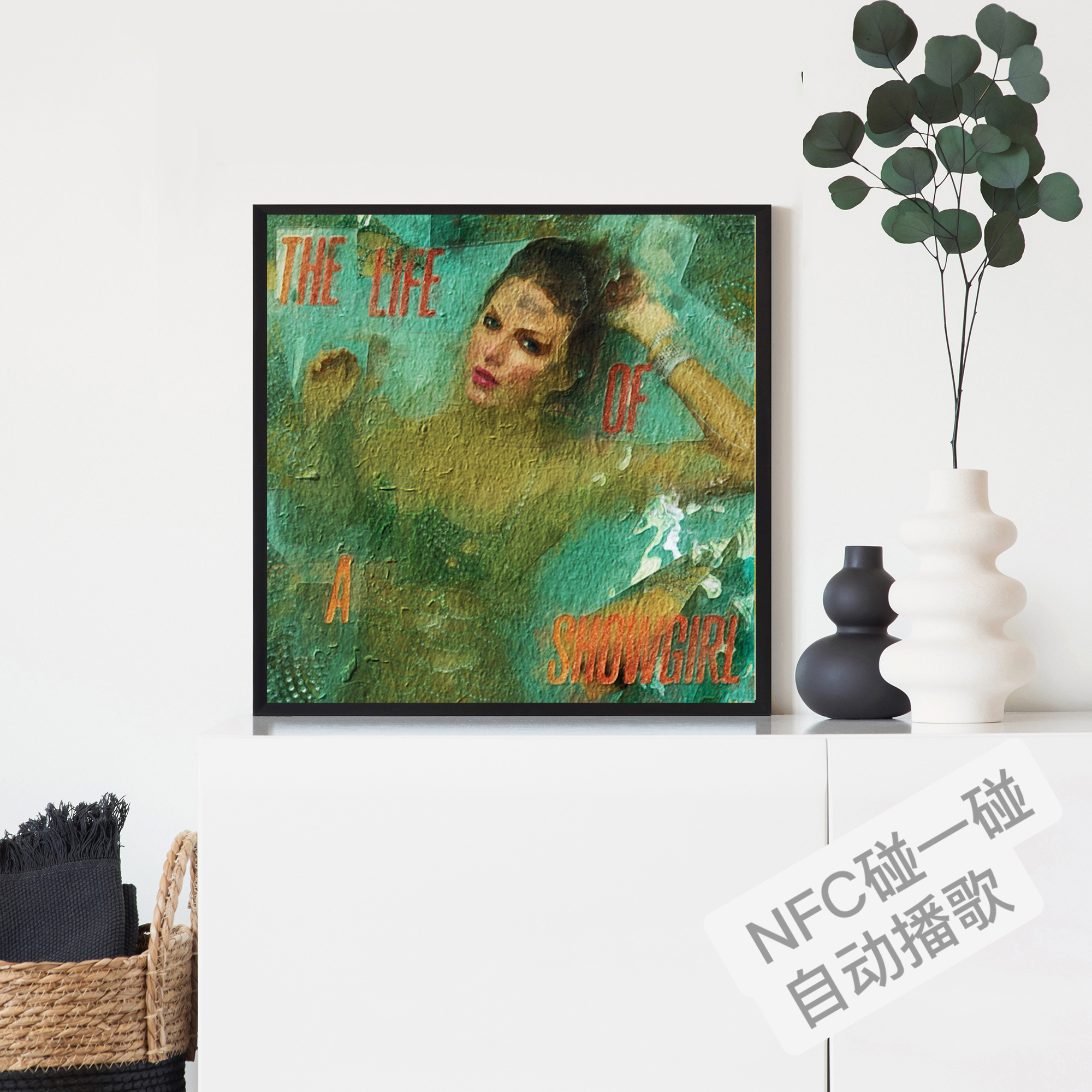 THELIFEOFSHOWGIRL油画风挂画