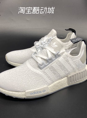 运动休闲鞋全掌boost阿迪达斯