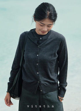 Vitatha番塔塔 秋冬纯色松弛感纽扣德国羊毛扬子纱针织开衫外套