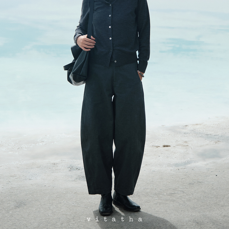 Vitatha番塔塔 深瓦灰 秋冬中性百搭显瘦休闲全棉廓形弧形九分裤