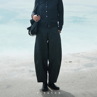 Vitatha番塔塔 深瓦灰 秋冬中性百搭显瘦休闲全棉廓形弧形九分裤