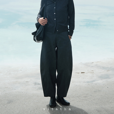 Vitatha番塔塔 深瓦灰 秋冬中性百搭显瘦休闲全棉廓形弧形九分裤