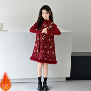 2025新款 背心裙套装 儿童针织毛衣加绒年服裙两件套 新中式 女童冬季