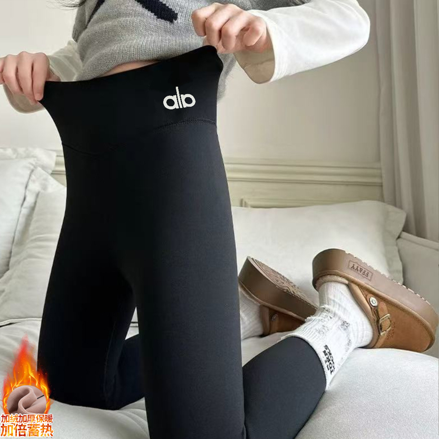 女童秋冬加绒鲨鱼裤2025新款女孩高腰显瘦打底裤冬季加厚瑜伽裤子,童装/婴儿装/亲子装,裤子,淘宝优惠券,粉丝福利购,淘宝优惠卷