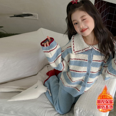 女童秋冬加厚半边绒睡衣套装