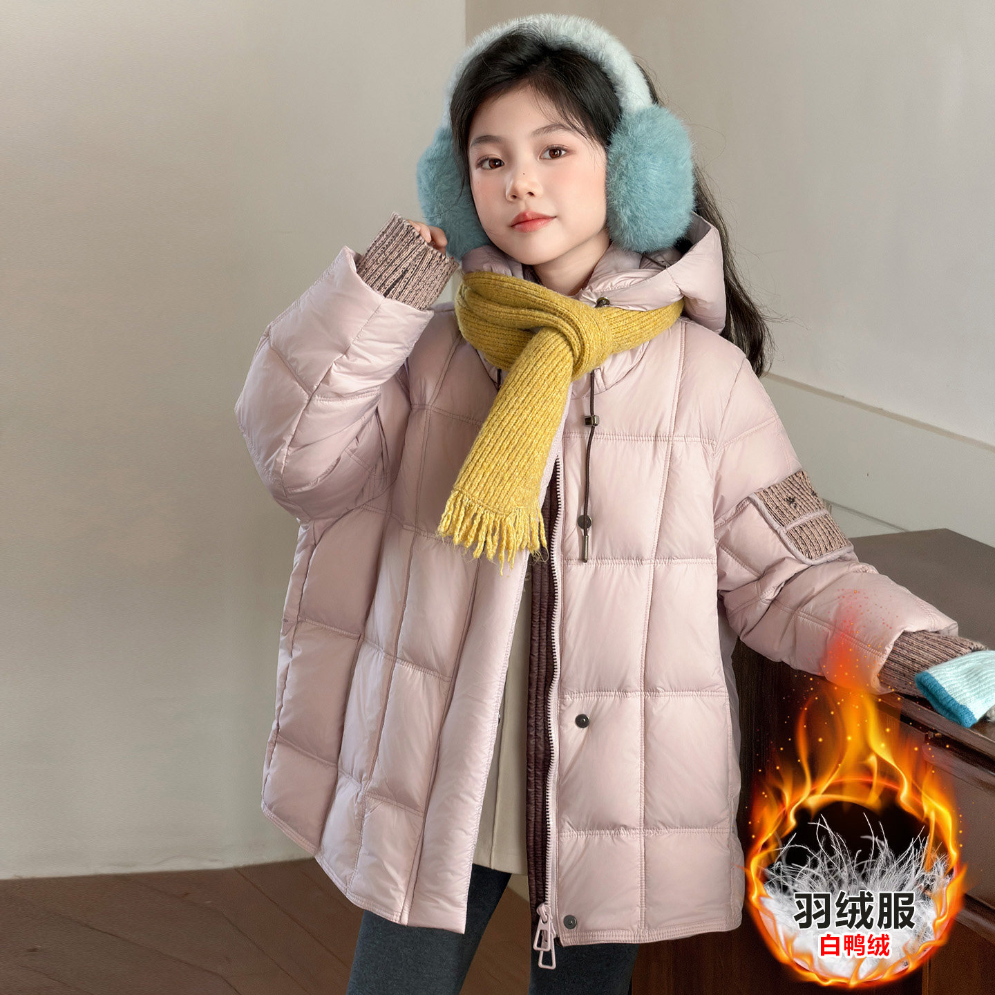 女童冬季加厚羽绒服2025新款儿童保暖连帽休闲中长款外套洋气百搭,童装/婴儿装/亲子装,羽绒服,淘宝优惠券,粉丝福利购,淘宝优惠卷