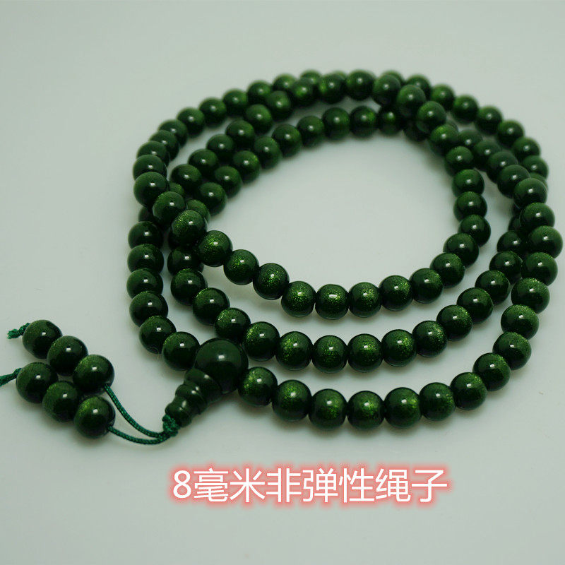 民族风饰品 8mm金沙绿琉璃佛珠 多圈念珠手链 绿度母修法琉璃