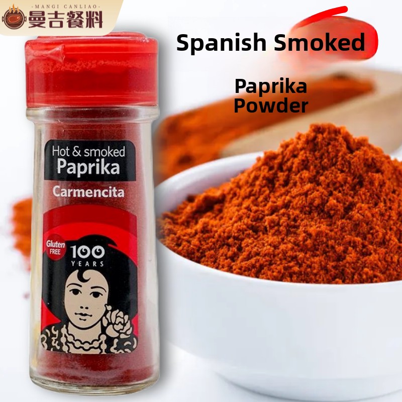 PAPRIKA西班牙原装进口烟熏辣椒粉甜椒粉进口调味品家用烧烤西餐图片