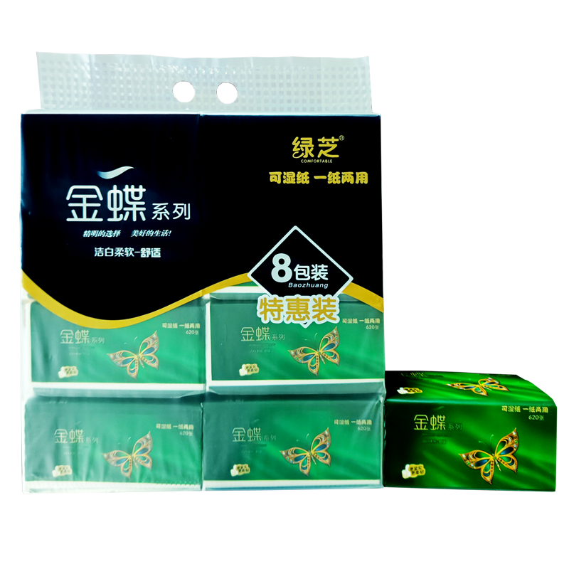 心禾婴儿可用家庭纸巾新升级5层超韧抽纸16包实惠装厂家直供
