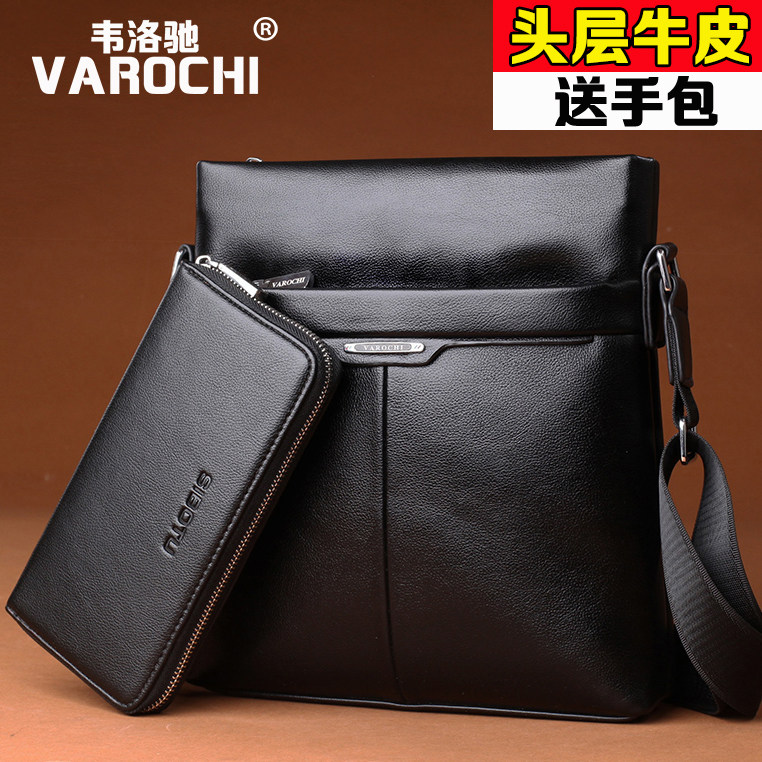 Sac pour homme - Ref 54119 Image 1