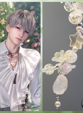 恋与深空游戏印象手链沈星回礼物