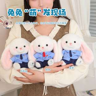 检查官公仔税务小熊法律警察玩偶娃娃毛绒玩具纪念活动节日礼品