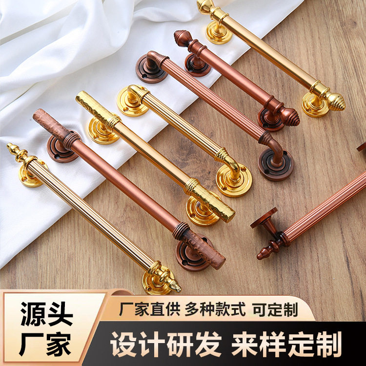 欧式拉手圆管衣柜浴室柜门拉手抽屉柜门拉手锌合金柜门拉手