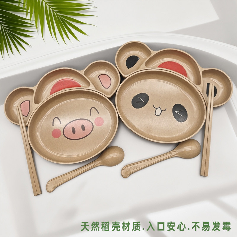 壳氏稻壳儿童碗防摔防烫食品级辅食碗专用宝宝餐具套装3岁以上