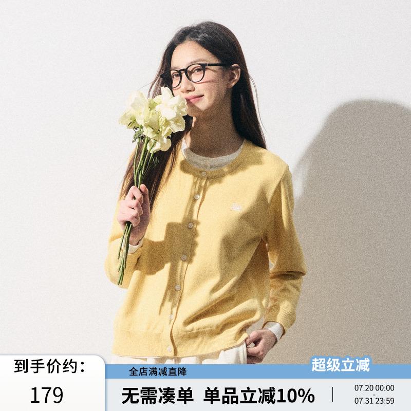 RPB BRAND韩系慵懒风百搭纯色假两件圆领针织开 衫女长袖毛衣上衣