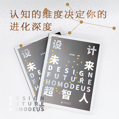 正版保障