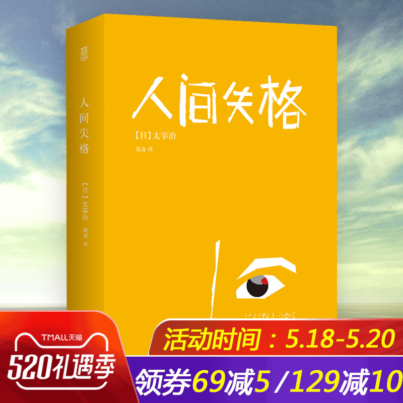 正版弘安全協議