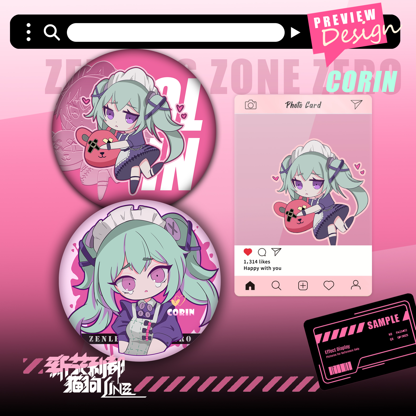 | 可琳Q版 | 绝区零维多利亚家政 吧唧套组 透卡 ZZZ同人周边