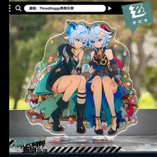 |卢西娅&甘雨| 立牌 色纸 明信片 绝区零原神同人二创周边套组